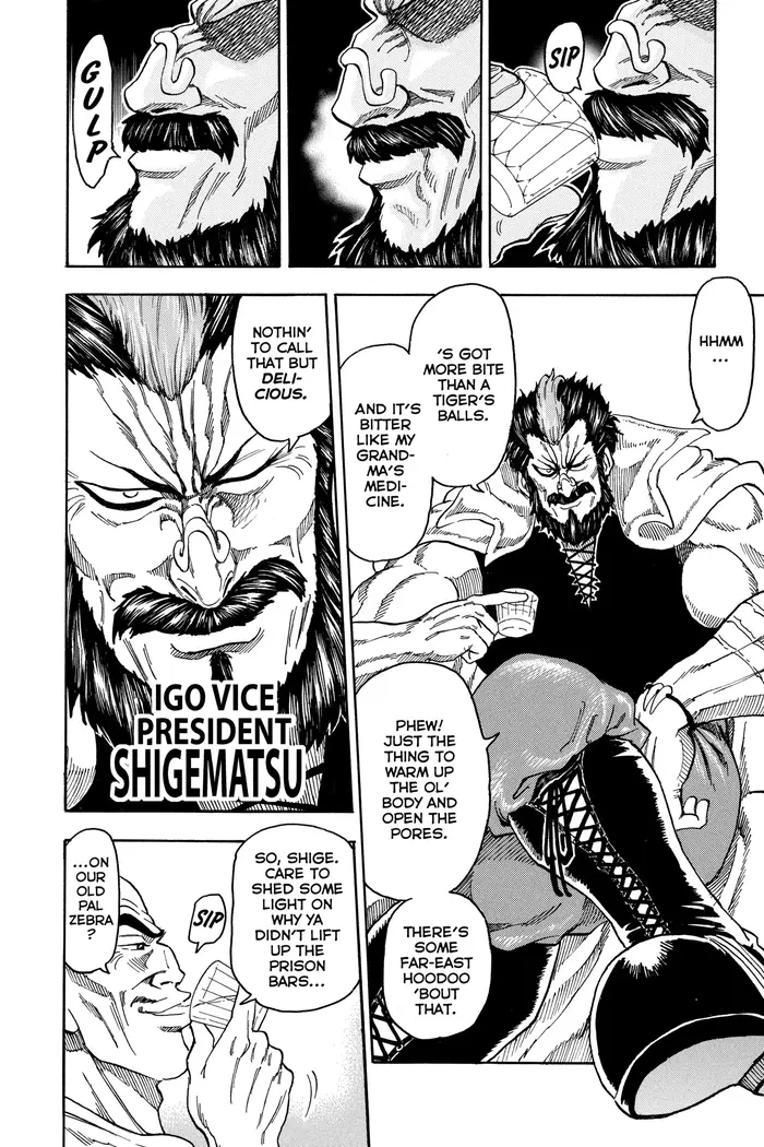 Toriko Chapter 54 image 04_optimized
